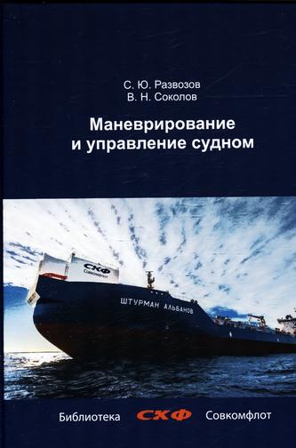 Превью