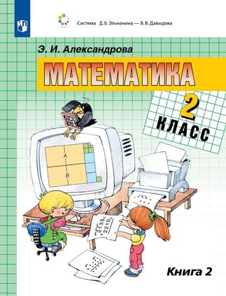 Превью