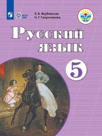 Превью
