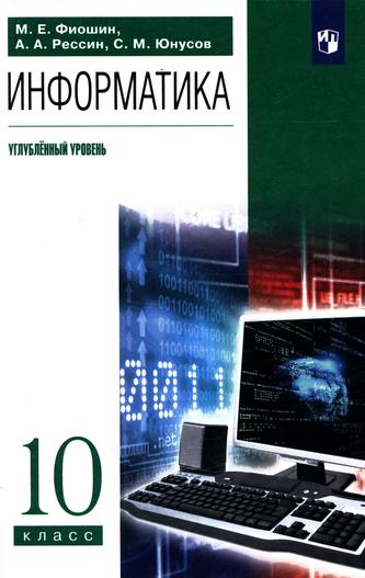 Превью