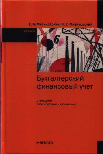 Превью