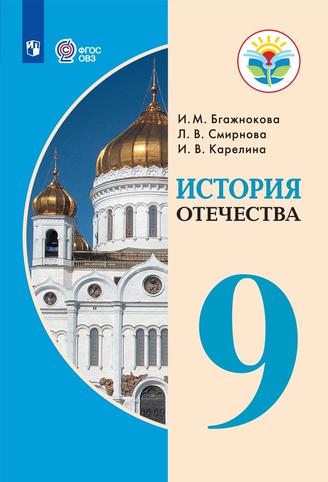 Превью