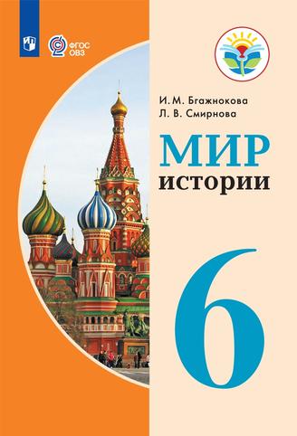 Превью