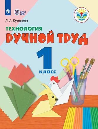 Превью