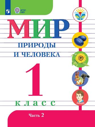 Превью