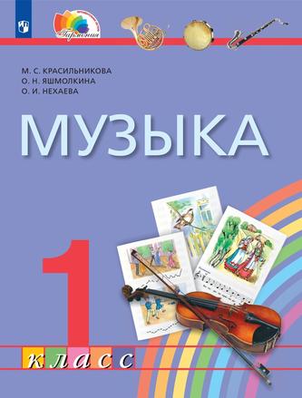 Превью
