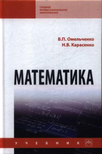 Превью
