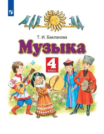 Превью