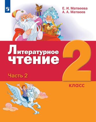 Превью