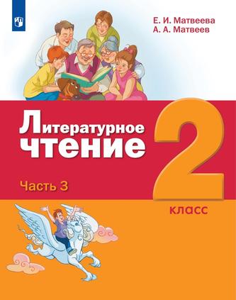 Превью