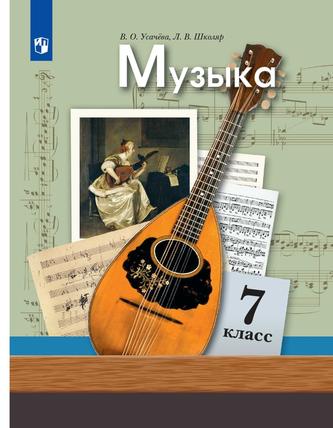 Превью