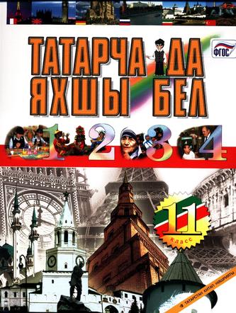 Превью