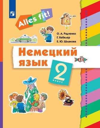 Превью