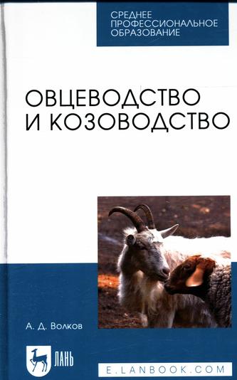Превью