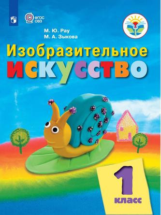 Превью