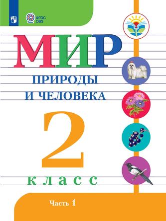 Превью