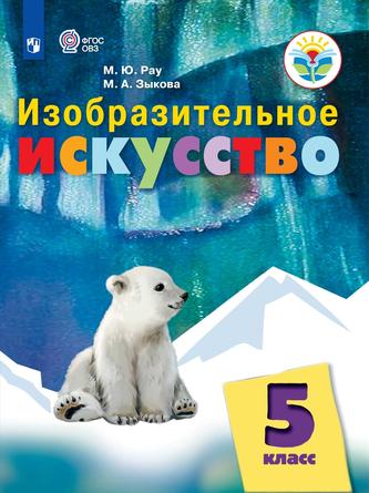 Превью