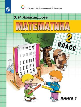 Превью