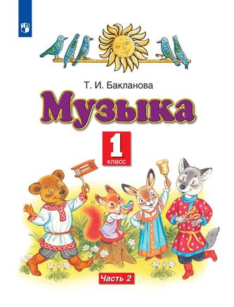 Превью