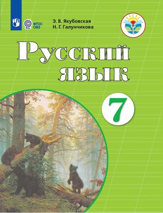 Превью