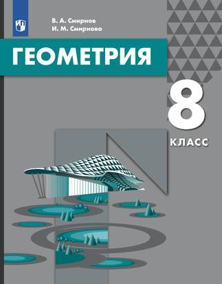 Превью