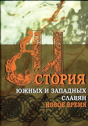 Превью
