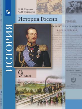 Превью