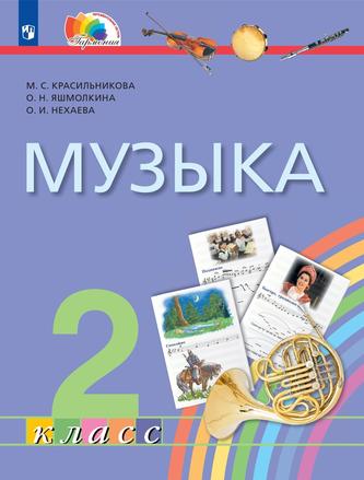 Превью