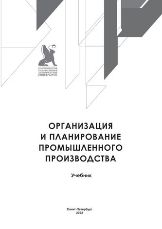 Превью
