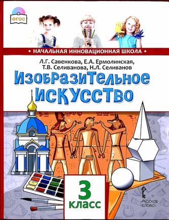 Превью