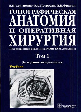 Превью