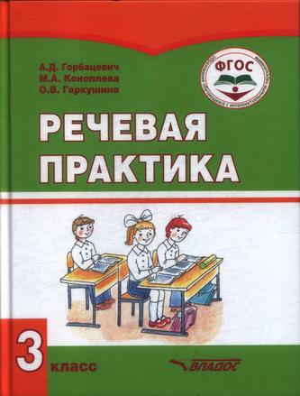 Превью