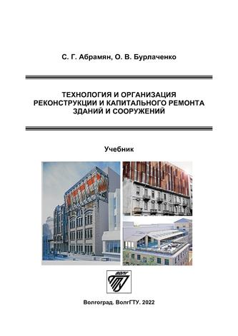 Превью