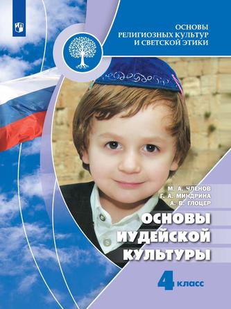 Превью