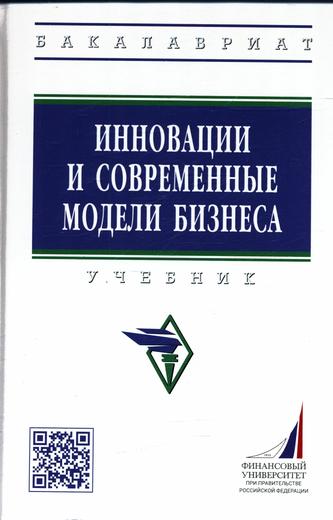Превью