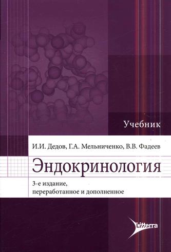 Превью