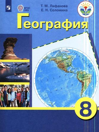 Превью