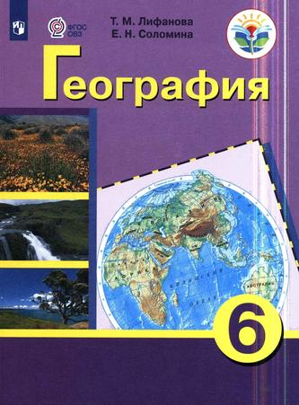 Превью
