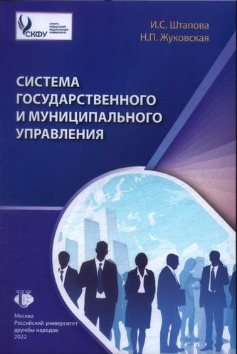 Превью