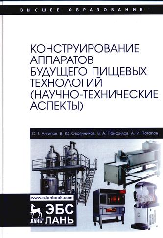 Превью