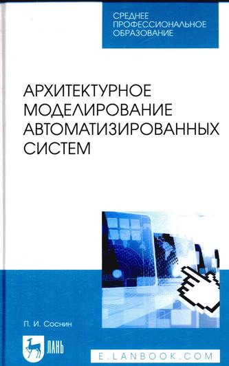 Превью