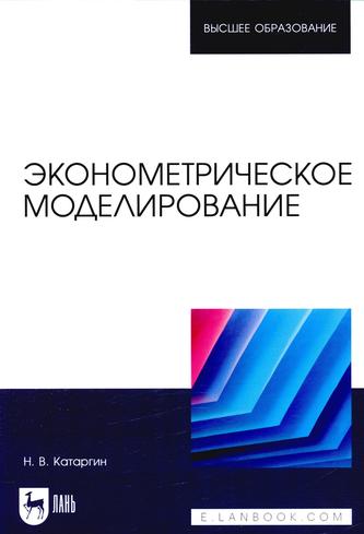 Превью