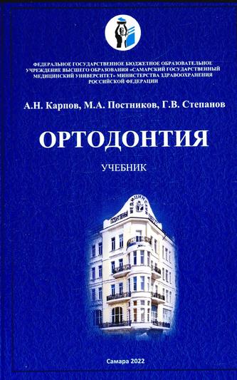 Превью