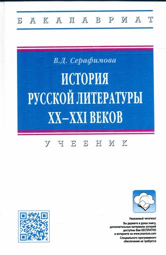 Превью