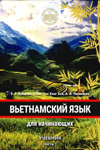 Превью
