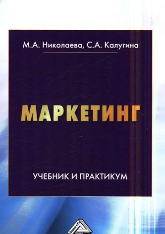 Превью