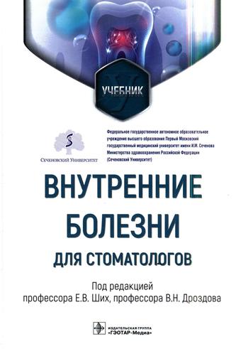 Превью