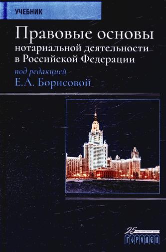 Превью