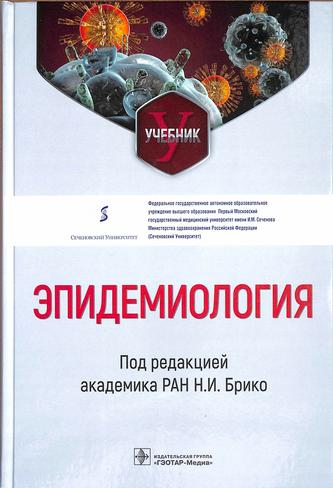 Превью
