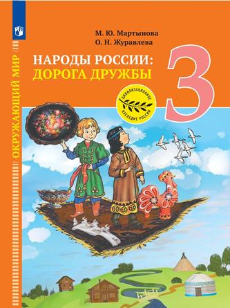 Превью